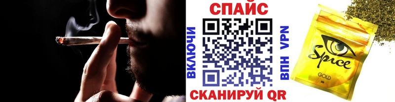 БУТИРАТ буратино  Купить  Ипатово 