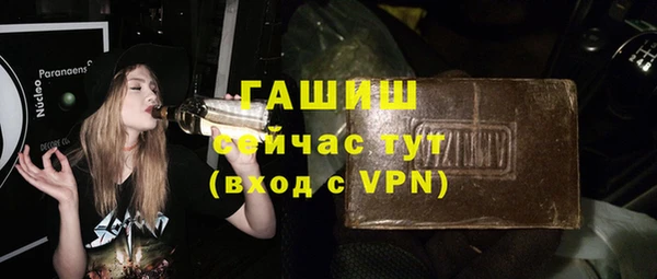 прущий лед Каменногорск