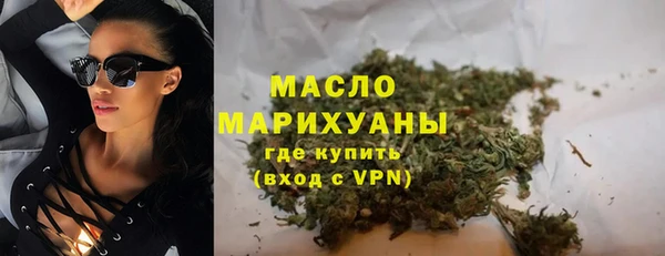 прущий лед Каменногорск