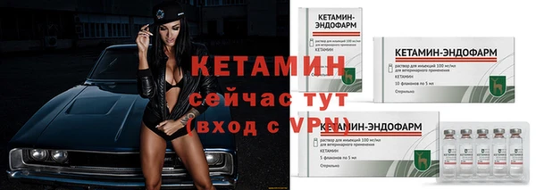 прущий лед Каменногорск