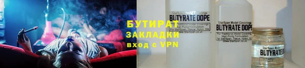 прущий лед Каменногорск
