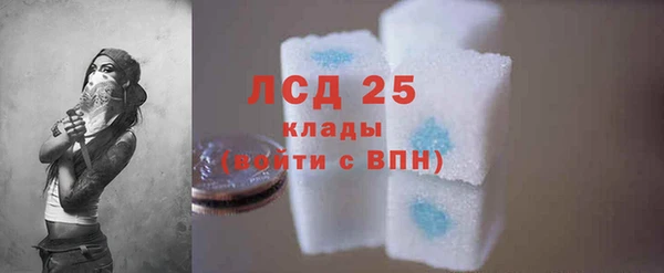 прущий лед Каменногорск
