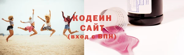 прущий лед Каменногорск