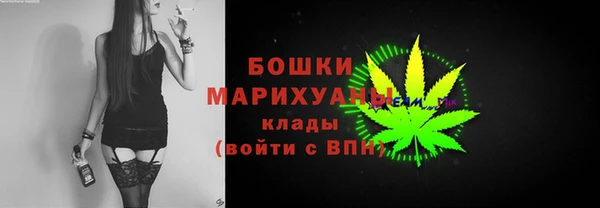 кокаин Каменка