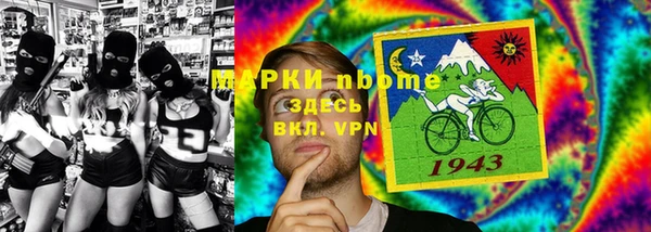 прущий лед Каменногорск
