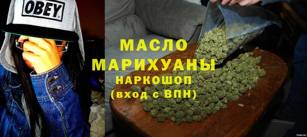 меф Каменск-Шахтинский