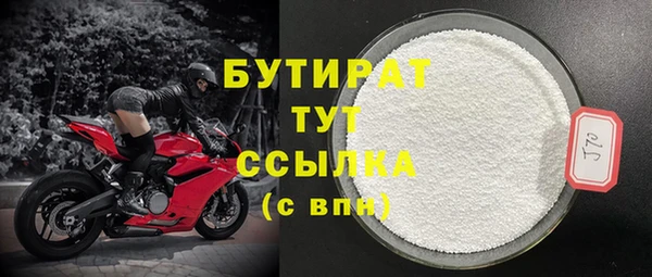 прущий лед Каменногорск