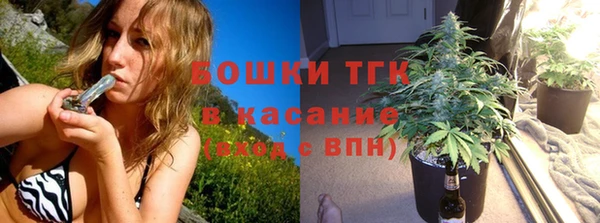 прущий лед Каменногорск