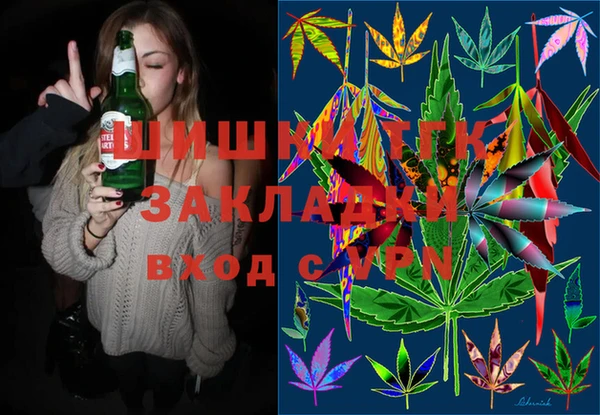прущий лед Каменногорск