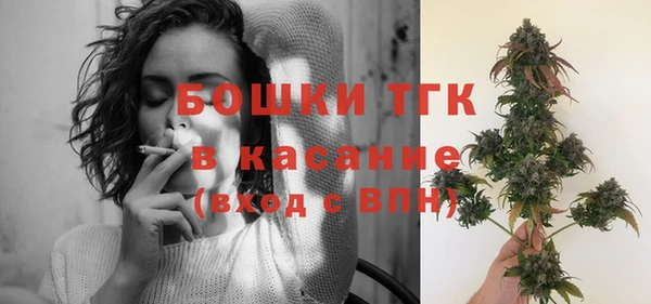 кокаин Каменка