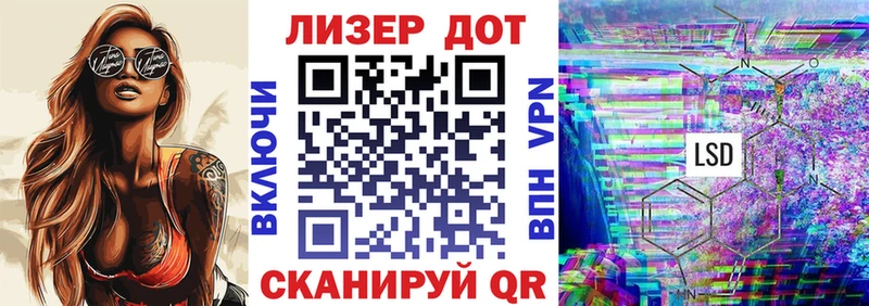 Марки NBOMe 1500мкг  Купить где  Ипатово 