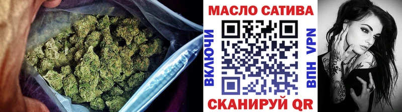 Купить закладки  Ипатово  ТГК вейп с тгк 